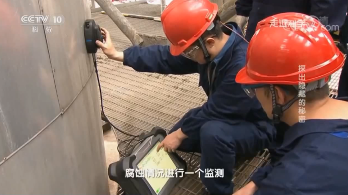 HEF-17 Pulsed Eddy Current Testing Equipment for In-Service Metal Pipe Corrosion Inspection Through Cladding