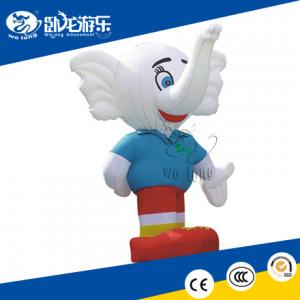China Cute inflatable animal toy, inflatable toy animal on sale