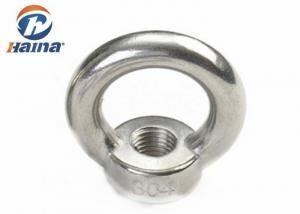 China DIN582-1970 A2-70 M8-M20 Stainless Steel Plain Lifting Eye Nuts on sale