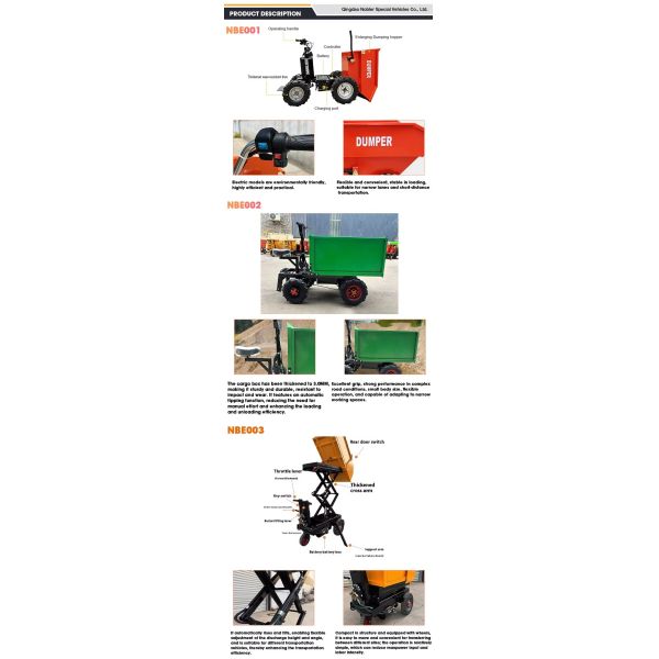 Four Speed Adjustable Electric Mini Dump Truck For Logistics