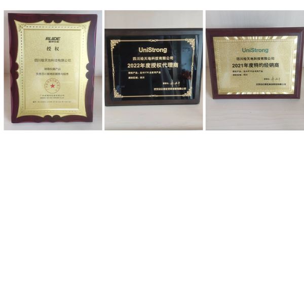 High-quality 1PCS FOIF Battery Back Cover Accessories for FOIF A90 GPS RTK