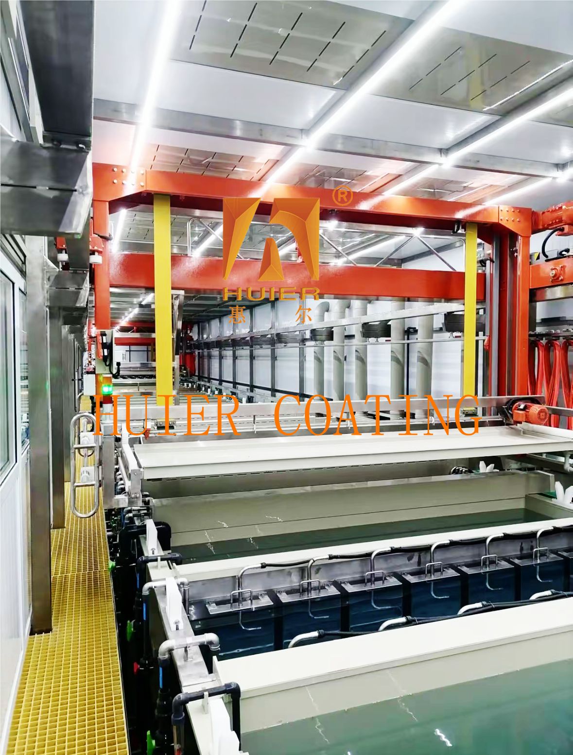 Intelligent and Environmentally Friendly Electroplating Oxidation Production Line for Coating Process