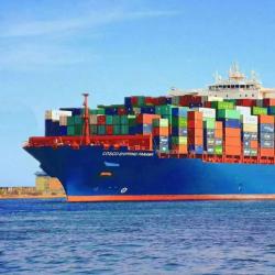 China Flight Ships From Shanghai To Australia Door To Door FCL Shipping Agency Ups Ddp Service for sale
