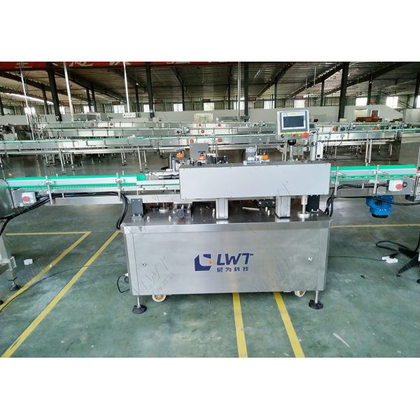 Automatic Round Bottle Labeling Machine Manufacturers