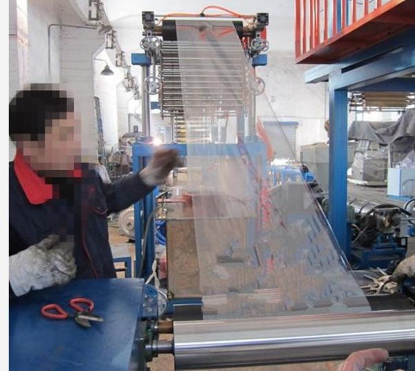 Quality Full Automatic PVC Shrink Film Blowing Machine Single Lift Blowing Unit SJ40-Sm500 for sale