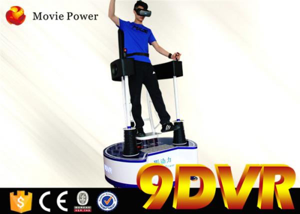 Quality Shooping Mall Electric System 9d Vr Standing Up Cinema From Movie Power for sale