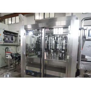 Wholesale 1000Kg Detergent Filling Machine 1000ml Flat Water Bottle Filling Machine from china suppliers