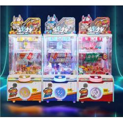 China Dreamland Coin Operated Clamp Prize Game Machine Lucky Clip Vending Game Machine for sale