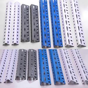 Wholesale Slotted Steel Angle Shoe Rack Metal Angle from china suppliers