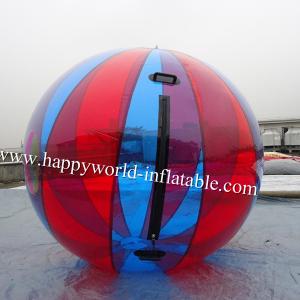 Wholesale Colour Inflatable water walking ball price , water zorb ball , floating water ball from china suppliers