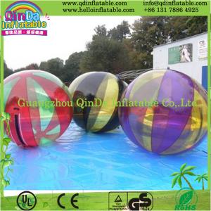 Wholesale QinDaTransparent dia 2m water walking ball/ inflatable water balls price water zorb ball from china suppliers