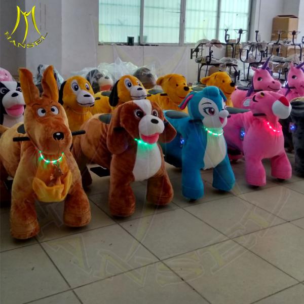 Quality Hanselamusement rides manufacturers electric toys cars for kids arcade games coin operated walking stuffed animals for sale