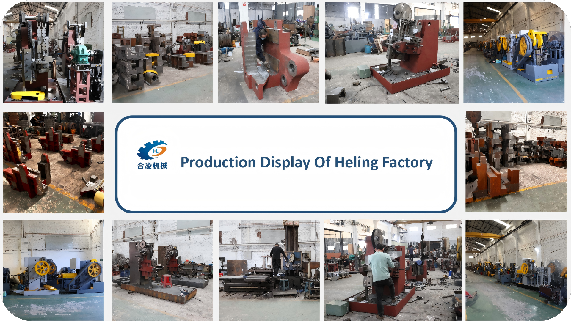 High Accuracy Thread Rolling Dies & Machine Assembly