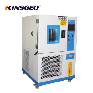 Wholesale 225L Temperature Humidity Controlled Cabinets , RH20% High Low Temperature Chamber from china suppliers