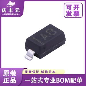 Wholesale Integrated Circuits IC MMSZ5235BS silk screen E5 SOD-323 Changdian Zener diode 6.8V original from china suppliers