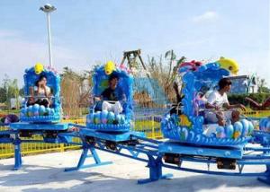 Wholesale Outdoor Theme Park Roller Coaster , Kids Mini Roller Coaster Ocean Theme Spinning Sliding from china suppliers