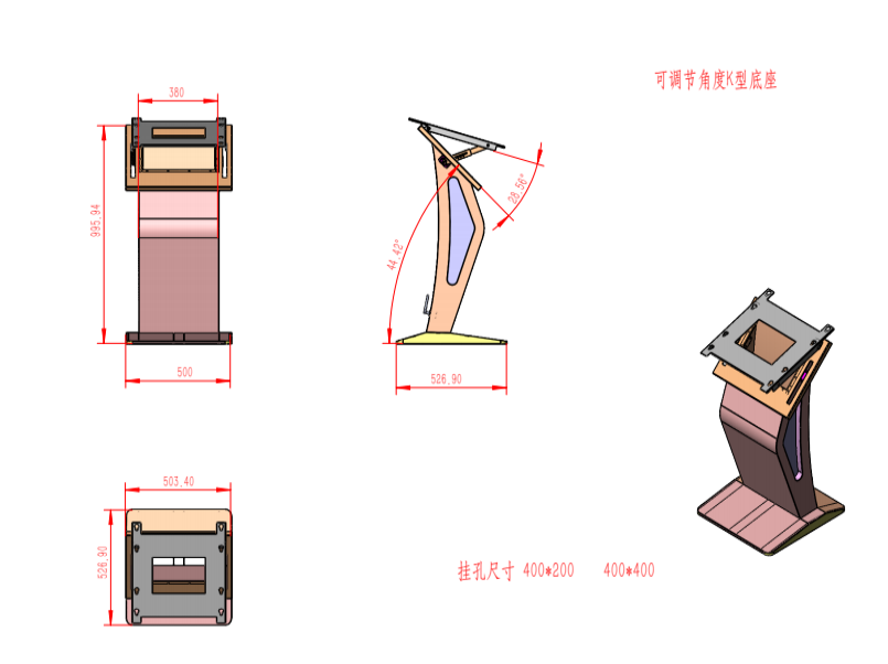 55 Inch 4K Touch Screen Kiosk with Android/Windows OS for Interactive Digital Signage and Menu Board