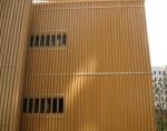 Recyclable WPC Wall Cladding For House Decoration / Deck Cladding