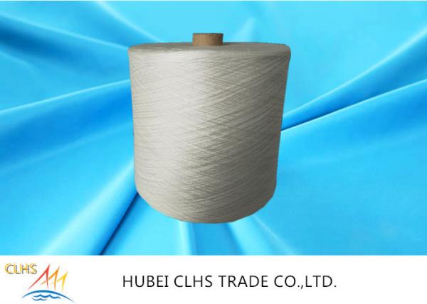 Quality 20/2,20/3,20/4 High Strength 100% Polyester Spun Yarn On Paper Cone for sale