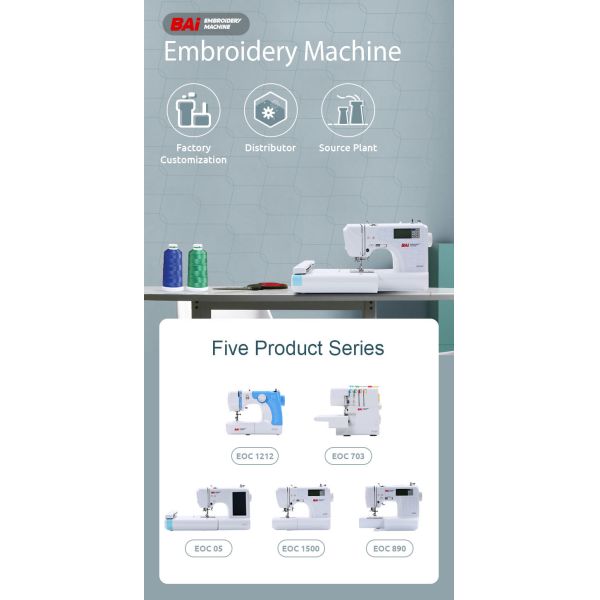 Domestic BAI Computerized Automatic Embroidery Machine 650rpm