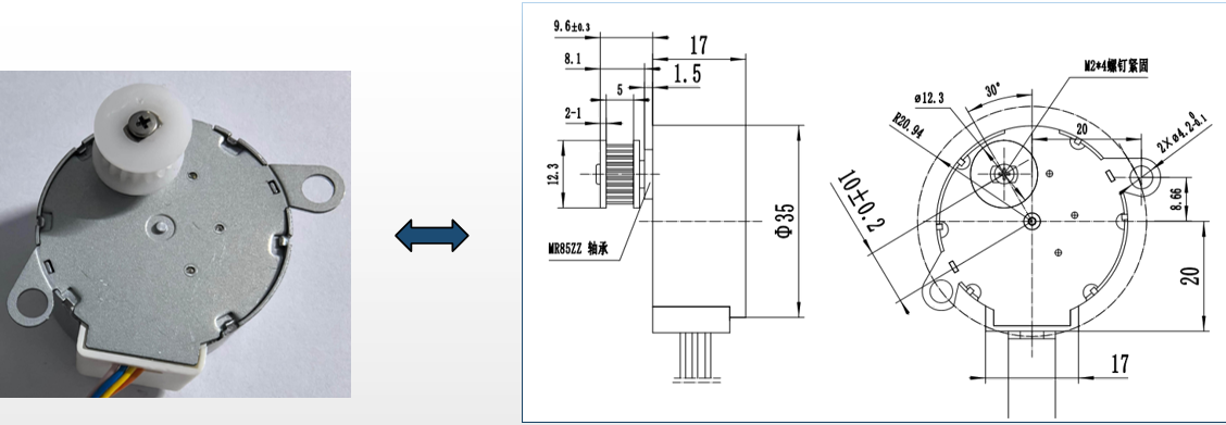 High Precision 35BYJ46 Geared Stepper Motor with Compact Design for Robotics Applications