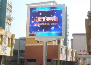 China Plaza Outdoor Full Color LED Screen DIP P10 P8 P6 LED Video Wall 2R1G1B Light Weight on sale