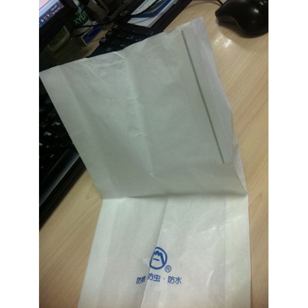 Mango/dragon fruit/ longan fruit growing paper bag skype yu.zhang 951