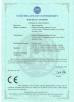 Bakue Commerce Co.,Ltd. Certifications