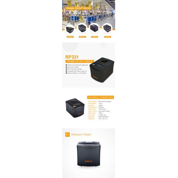 RP331 3 Inch Thermal Receipt Printer Lightweight Desktop Pos Printer