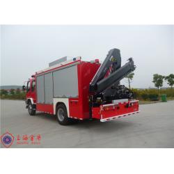 China ISUZU Chassis Emergency Rescue Fire Truck Mounted Crane on Rear Traction Rope Length 28M for sale