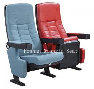 China Pushing Back Cinema Chair Recline Seating High Back Metal Frame With Cup Holder on sale