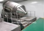 1000L Two Dimensional Motion Powder Tumbler Mixer