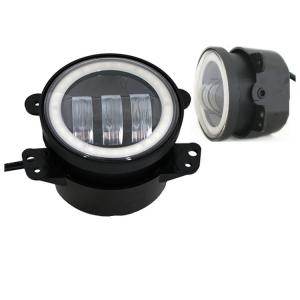 Wholesale 4 Inch Day Running Jeep Car LED Fog Lights 6500K DOT SAE Approved from china suppliers