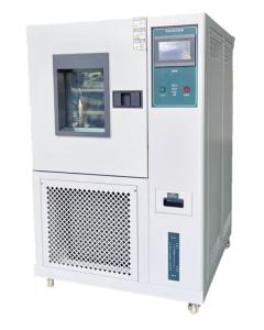 Wholesale Advanced Constant Temperature Humidity Test Equipment For Customizable Testing from china suppliers
