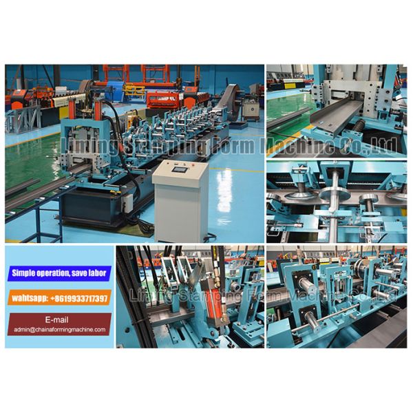 2500KGS CZ Purlin Roll Forming Machine