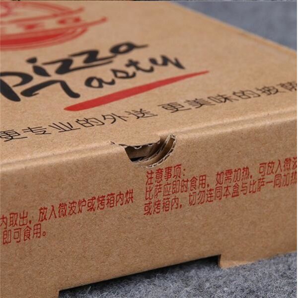 Hot Product Custom Printing Paper Cake Box ,High Quality Handle Pizza Boxes,Logo printed paper pizza packing box in chea