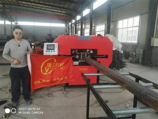 Multiple Safety Mechanisms Customizable Hydraulic Punching Machine With
