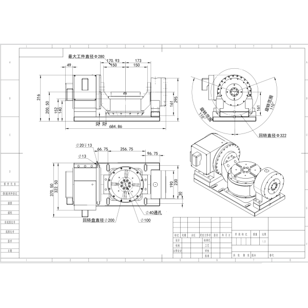 Customized CNC 5 Axis Rotary Table Direct Drive High Precision Rotary Table