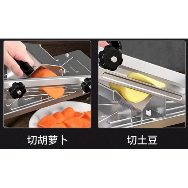 Commercial Industrial Slicer Machine