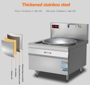 China Kitchen Essential Single Induction Cooktop 380V Low Power Consumption on sale