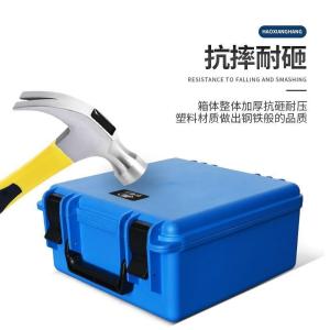 Wholesale Customizable Plastic Tool Storage Box with Push Button Lock from china suppliers