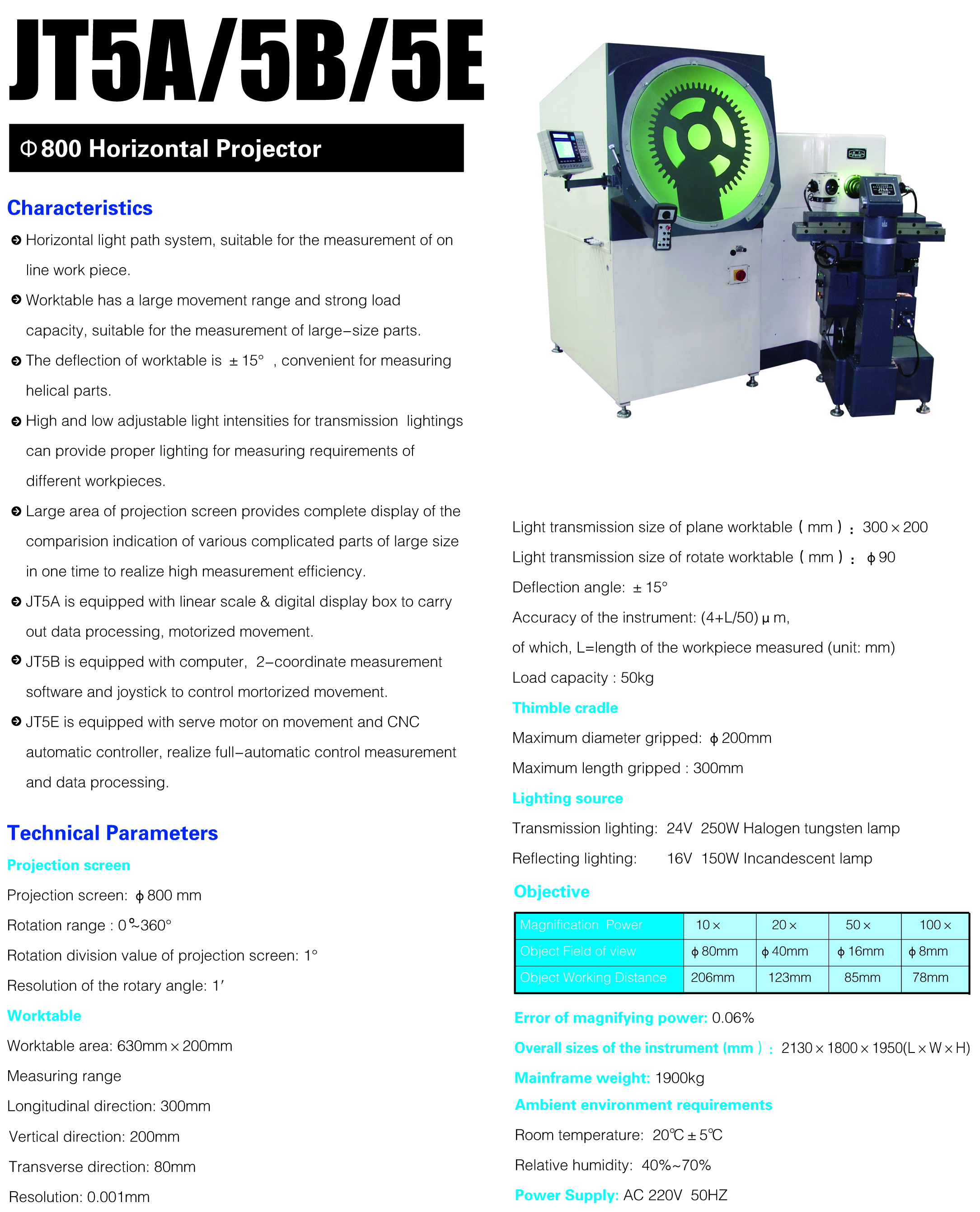 Floor Type Diameter 800mm Large Screen Measuring Profile Projector With Rotary Worktable