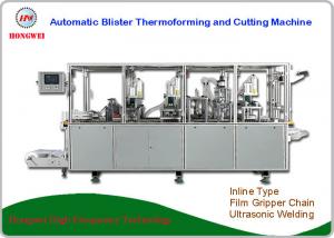 Wholesale Dual Head Blister Thermoforming Machine , Blister Packaging Equipment 380V/18KW from china suppliers