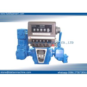 Wholesale DN80 high flow industrial up load flow meter from china suppliers
