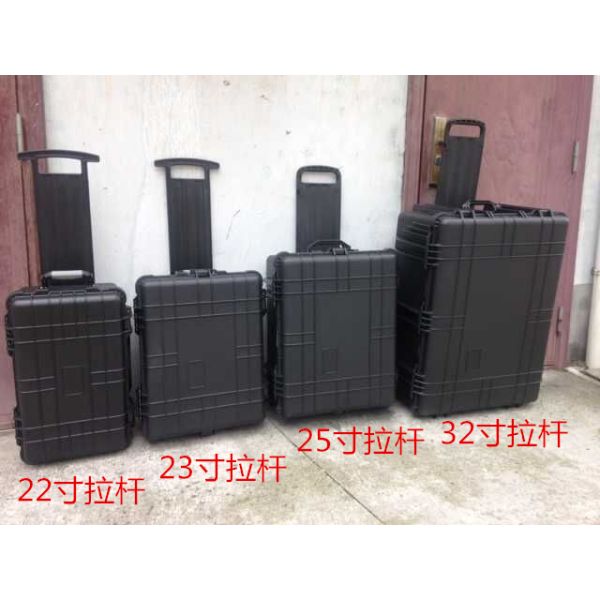 IP67 DEMO Waterproof Flight Road Case M3 Hard ABS Plastic Protective 790 * 595 * 365 MM