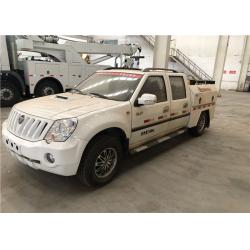 China External Dimension 7555×2200×2560 Foton Chassis Road Wrecker Truck For Highway City Road for sale