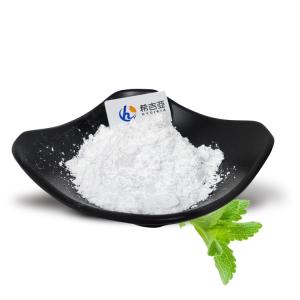 Wholesale Stevia Extract 95% RM Powder Sugar Substitute Sweeteners Rebaudioside M from china suppliers