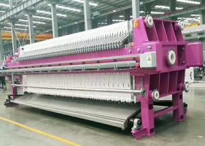 Wholesale PLC Plate And Frame Filter Press For Sludge Dewatering Vertical Installation from china suppliers