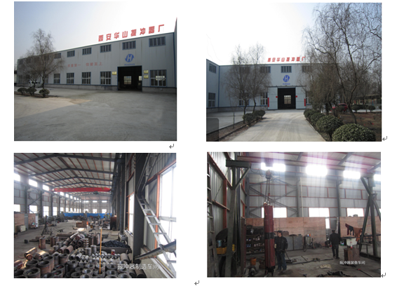 ZCQ300 Vibroflot Equipment For Vibroflotation Compaction Of Cohesionless Soils for Ground Improvement Engineering