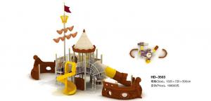 Wholesale Amusement Park Equipment Large Pirate Ship Children Playground Equipment Children Play Facility from china suppliers